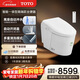 TOTO智能馬桶G5系列一體自動(dòng)感應開(kāi)蓋離座沖水G5Lite 305坑距(01)