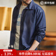 馬登工裝 美式復古仿天絲牛仔襯衫丹寧寬松翻領(lǐng)薄款長(cháng)袖襯衣男秋季 靛藍色 L