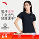 安踏速干T丨跑步短袖t恤女士夏季新款薄款透氣健身訓練服運動(dòng)上衣