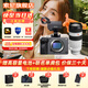 索尼（SONY）ILME-FX3A攝像機 4K高清全畫(huà)幅電影機攝影機 fx3視頻旅游婚慶 便攜式直播設備 高端直播一體機 FX3A單機身+FE70-200mmF2.8二代 套餐三【專(zhuān)業(yè)存儲】