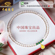 中國珠寶（Sino gem）金鑲玉佛吊墜天然淡水珍珠項鏈媽媽款新年生日禮物送媽媽婆婆長(cháng)輩