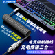 優(yōu)籟特（ULT-unite）磁軸機械鍵盤(pán)8K航插線(xiàn)USB轉Type-C連接器可插拔客制化螺旋式彈簧線(xiàn)兩段式充電傳輸數據線(xiàn)1.8米黑色