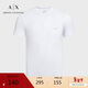 阿瑪尼ARMANI EXCHANGE【禮物】25春夏AX男士簡(jiǎn)約徽標純色T恤
