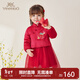 英氏（YEEHOO）【商場(chǎng)同款】童裝裙子女童加絨連衣裙拜年新年衣服女新中式裙子 新年紅YRLAJ42344A 80