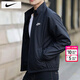 耐克（NIKE）外套秋冬男士2026新款運動(dòng)服裝跑步梭織防風(fēng)衣立領(lǐng)休閑服透氣夾克 內里網(wǎng)布/寬松剪裁/曬圖退10 L 【175】體重130~150斤左右