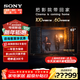 索尼（SONY）電視8系 65英寸 OLED百萬(wàn)級控光 AI畫(huà)質(zhì)算法 屏幕發(fā)聲 OLED廣視角纖薄一體化設計 K-XR80 65英寸 XR80