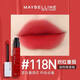 美寶蓮S(chǎng)UPER STAY鎖吻棒巨持色啞光液體唇釉女接吻棒口紅不易掉色新年禮 【接吻棒】#118N 赤紅番茄
