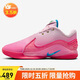 耐克NIKE男子籃球鞋LEBRON XXII SN EP運動(dòng)鞋HV8456-600粉藍42