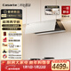 卡薩帝小炫風(fēng)max靜音油煙機 白色攬光小旋風(fēng)抽油煙機家用 30風(fēng)量大吸力以舊換新煙灶聯(lián)動(dòng)Y5s