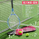 火爆 青春款鋁合金網(wǎng)球拍訓練器 單雙拍套裝 藍色單拍套裝含拍包