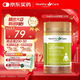 HealthyCare澳洲進(jìn)口大豆卵磷脂軟膠囊hc軟磷脂1200mg 100粒澳洲進(jìn)口花少同款