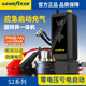 固特異（Goodyear）【3C認證】GY-6621汽車(chē)應急啟動(dòng)電源迷你車(chē)載充打氣泵一體機大容量多功能便攜充搭電 GY-6621防反接尊享版