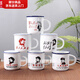 玘瑄搪瓷杯小號陶瓷杯家用新款創(chuàng  )意禮品經(jīng)典懷舊仿套裝個(gè)性小茶杯陶瓷 70毫升主席6杯隨機