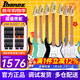IBANEZ依班娜電吉他GRX40/GRX70QA/GRX120SP初學(xué)者入門(mén)練習新手吉他 GRX40+JAM BUDDY二代 備注顏色