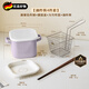 德國進(jìn)口馬卡龍油炸鍋家用小搪瓷迷你省油小鍋帶漏濾網(wǎng)專(zhuān)用小 搪瓷蓋-炸鍋4件套藤紫炸鍋+搪瓷蓋+炸籃+油炸筷 電 0cm