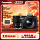 松下（Panasonic）Lumix S5 全畫(huà)幅相機 L卡口 微單相機 無(wú)反數碼相機 【2060原封套機】+【50mmF1.8白盒】套裝