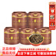 正山桐木金駿眉 新茶 高峰大芽武夷山紅茶桐木關(guān)金駿眉茶葉罐裝500g 一斤裝100g*5罐