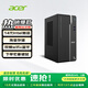 宏碁（acer）臺式電腦高端辦公商用家用繪圖設計全套游戲 單主機+內置5G雙頻wifi+藍牙 12核i7/32G/512G+1T/3050M獨顯