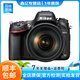 尼康（Nikon)d850 d810 D800E d750 d610高端全畫(huà)幅旅游攝影二手單反相機 D610+24-120mm f/4G二代套機 95成新