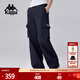 卡帕（Kappa）背靠背新款運動(dòng)長(cháng)褲彈力褲子女款休閑褲復古直筒工裝褲K0F22AX01