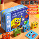 尚美貝貝變臉魔方百變表情拼圖兒童益智玩具男女孩3-6歲親子互動(dòng)開(kāi)學(xué)禮物