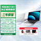 聯(lián)想（Lenovo）生態(tài)品牌 異能者筆記本電腦 E14H14英寸 酷睿13代i5-13500H 32G 1T 輕薄本辦公本