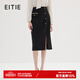 愛(ài)特愛(ài)（EITIE）優(yōu)雅通勤顯瘦包臀開(kāi)叉小香風(fēng)粗花呢半身裙秋季新款C2306214 黑色20 L 165