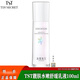 TSTTIN'SECRET冰肌如玉靚膚水嫩舒緩乳液保濕水洗面奶身體乳系列 TST靚膚水嫩舒緩乳液100ml