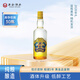 豐谷 嗨酒 濃香型白酒 52度 500ml 單瓶裝 2020年產(chǎn) 過(guò)節送禮