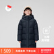 保姆鵝 兒童羽絨服加長(cháng)款護膝鎖溫中大童連帽保暖防風(fēng)加厚外套[NG2877] 海軍藍 160