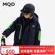 馬騎頓（MQD）童裝兒童羽絨服2024冬裝新款男童連帽加厚保暖中大童工裝外套