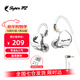 SUPER TFZ MY LOVE 錦瑟香也 耳機監聽(tīng)入耳式HIFI有線(xiàn)耳機Type-c接口監聽(tīng)游戲電競耳機發(fā)燒舞臺耳返 GT-性能版【3.5口無(wú)麥3米版】