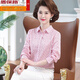 盾保路媽媽裝春秋襯衣中老年人女裝50歲婆婆純棉小碎花上衣新款全棉襯衫 粉色小花 XL (建議105-115斤穿)