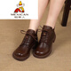 稻草人冬季新款真皮深口女鞋2024中低跟系帶大頭皮鞋復古休閑春秋馬丁靴 棕色單里 39