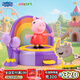 小豬佩奇過(guò)家家玩具屋男女孩小房子收納屋正版3-6歲生日禮物周邊動(dòng)畫(huà)還原 Mini場(chǎng)景系列-彈跳蹦床