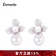 Eternelle法國永恒時(shí)尚氣質(zhì)耳釘耳環(huán)花朵耳飾鑲鉆耳墜簡(jiǎn)約生日禮物 銀色