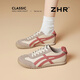 ZHR德訓鞋女新款百搭小白鞋女輕便平底運動(dòng)女鞋 BT102PP 米粉 38