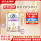 雀巢（Nestle）港版雀巢能恩全護6HMO嬰兒配方奶粉1段800g/罐 800g*1罐