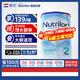荷蘭牛欄（Nutrilon）12345段諾優(yōu)能嬰幼兒配方牛奶粉HMO+益生元DHA全階段奶粉原裝進(jìn)口 2段1罐【6-10月】27年1-7月 【6罐裝】90%寶媽選擇 更劃算