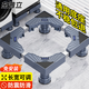 東普立洗衣機底座可移動(dòng)支架腳墊增高墊高防滑防震固定冰箱滾筒波輪適用小天鵝西門(mén)子松下海爾美的通用