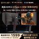 KTC 27英寸4K 160Hz雙模320Hz滿(mǎn)血HDMI2.1顯示屏Type-c 90w辦公HiDPI逐臺校色電腦顯示器大師27M1 MAX