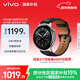 vivoWATCH 5 eSIM版 精鋼 全天候心率血氧監測血壓功能 全新藍河操作系統iOS跨系統兼容智能手表