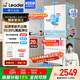 統帥（Leader）海爾出品法式多門(mén)超薄零嵌入式電冰箱416升 黑金凈化抗菌風(fēng)冷無(wú)霜一級雙變頻節能三檔變溫換新補貼 超薄零嵌+一級雙變頻+黑金凈化416L