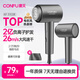 康夫（CONFU）2億負離子護發(fā)電吹風(fēng)機折疊家用便攜不傷發(fā)大風(fēng)速大功率宿舍女士男士用吹風(fēng)筒 生日禮物 KF-3153灰