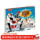【滿(mǎn)59減10】樂(lè )樂(lè )趣經(jīng)典童話(huà)立體劇場(chǎng)書(shū)：匹諾曹 0-3歲幼兒?jiǎn)⒚蓛和瓡?shū)文學(xué)繪本寶寶睡前童話(huà)故事書(shū)