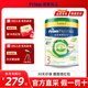 美素佳兒（Friso）港版DHA荷蘭進(jìn)口有機系列奶粉 幼童兒童配方牛奶粉800克*1罐 皇家有機-3段【1-3歲】 800g 1罐
