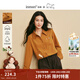 茵曼2025秋冬女裝新款夏蟲(chóng)聯(lián)名燈芯絨刺繡襯衫純棉長(cháng)袖保暖上衣 深咖啡 L