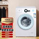 TCL7公斤全自動(dòng)超薄滾筒小型洗衣機 一鍵脫水 中途添衣 變頻節能 小型便捷家用一級能效 G70L200-B 滾筒