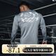 MUSCLE DOG肌肉狗 長(cháng)袖t恤男秋季經(jīng)典狗頭彈力修身運動(dòng)上衣訓練服健身衣服 灰色 L
