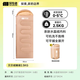 探險者（TAN XIAN ZHE）睡袋成人冬季加厚防寒戶(hù)外露營(yíng)加厚貝貝絨保暖睡袋隔臟午休信封式